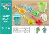 OBL10378937 - Beach toys