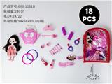 OBL10378954 - 背包化妆品+6寸芭比(18)PCS