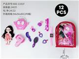 OBL10378958 - 背包化妆品+6寸芭比(12)PCS
