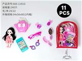 OBL10378959 - 背包化妆品+6寸芭比(11)PCS