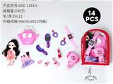 OBL10378960 - 背包化妆品+6寸芭比(14)PCS