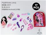 OBL10378966 - 背包化妆品+6寸芭比(17)PCS