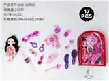 OBL10378968 - 背包化妆品+6寸芭比(17)PCS