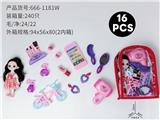 OBL10378971 - 背包化妆品+6寸芭比(16)PCS