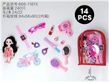 OBL10378972 - 背包化妆品+6寸芭比(14)PCS