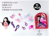 OBL10378980 - 背包化妆品+6寸芭比(11)PCS
