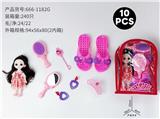 OBL10378981 - 背包化妆品+6寸芭比(10)PCS