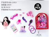 OBL10378983 - 背包化妆品+6寸芭比(13)PCS