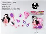 OBL10378990 - 6寸芭比化妆品(11)PCS