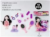 OBL10378991 - 6寸芭比化妆品(13)PCS