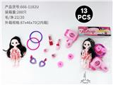 OBL10378992 - 6寸芭比化妆品(13)PCS