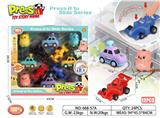 OBL10379257 - Pressing power toys