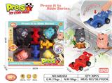 OBL10379259 - Pressing power toys