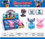 OBL10379272 - Pressing power toys