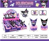 OBL10379273 - Pressing power toys