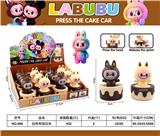 OBL10379274 - Pressing power toys