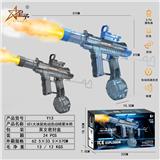 OBL10379315 - Water gun