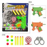 OBL10379325 - Soft bullet gun / Table Tennis gun