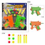 OBL10379326 - Soft bullet gun / Table Tennis gun