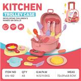 OBL10379362 - Kitchenware / tableware / tea