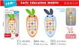 OBL10379467 - 益智早教手机
萝卜英文版