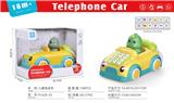 OBL10379488 - 益智早教 恐龙 汽车电话机 英文版
