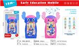 OBL10379496 - 益智早教手机
史迪仔 英文版