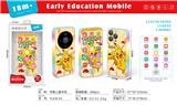 OBL10379499 - 益智早教华为苹果手机 皮卡丘 英文版