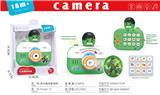 OBL10379508 - 益智早教 投影相机 绿巨人 英文版