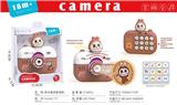 OBL10379509 - 益智早教 投影相机 拉布布 英文版