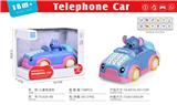 OBL10379516 - 益智早教 史迪仔 汽车电话机 英文版