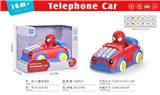OBL10379521 - 益智早教 蜘蛛侠 汽车电话机 英文版