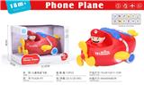 OBL10379527 - 益智早教 马里奥 飞机电话机 英文版