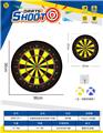 OBL10379558 - Target/throw