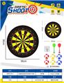 OBL10379559 - Target/throw