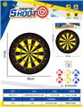 OBL10379560 - Target/throw