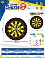 OBL10379561 - Target/throw