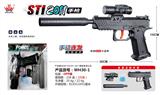 OBL10379666 - Electric gun