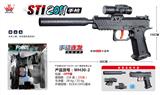 OBL10379667 - Electric gun