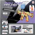 OBL10379710 - Electric gun