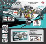 OBL10379722 - Electric gun