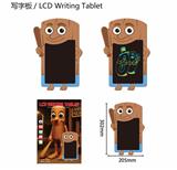 OBL10379874 - WordPad