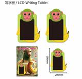 OBL10379875 - WordPad