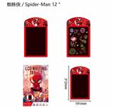 OBL10379888 - WordPad