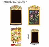 OBL10379899 - WordPad