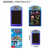 OBL10379908 - WordPad