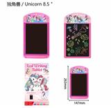 OBL10379909 - WordPad