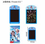 OBL10379910 - WordPad