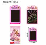 OBL10379911 - WordPad