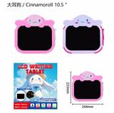 OBL10379917 - WordPad